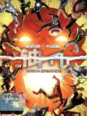 推理实验室 悬疑推理综艺在线看