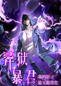 深海食堂 治愈日常番剧全集